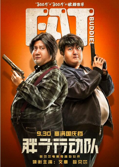 无风险9.1免费版安装动漫