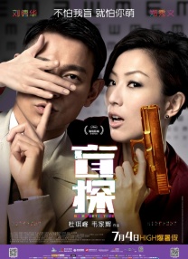 无风险9.1免费版安装动漫